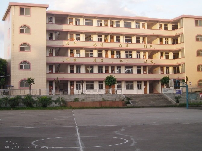 贺州市芳林初级中学