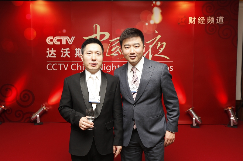 或因涉 a target="_blank" href="/item/郭振玺受贿案/19700497" data