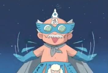 >中文名: /p> p data-id="gnbhu9mz26">杰他他老伯(吉他他老伯) /p> p