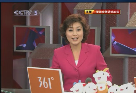 童可欣_百度百科
