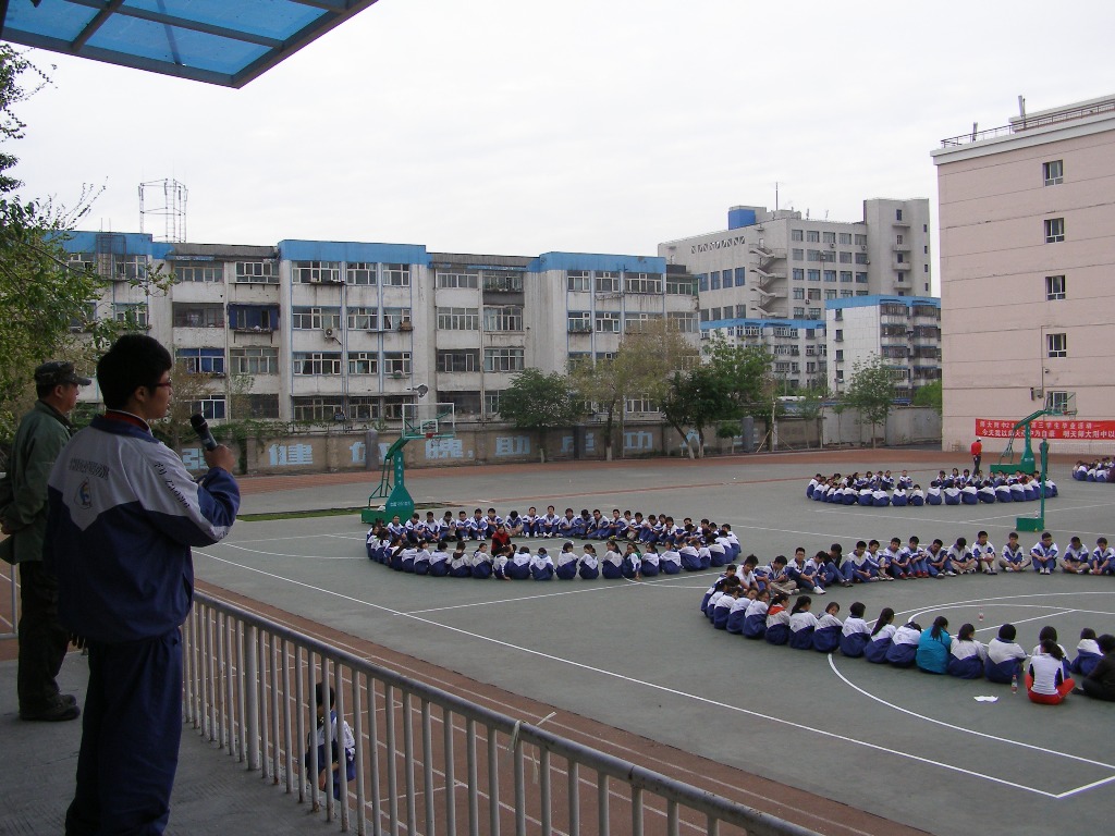 新疆师范大学附中