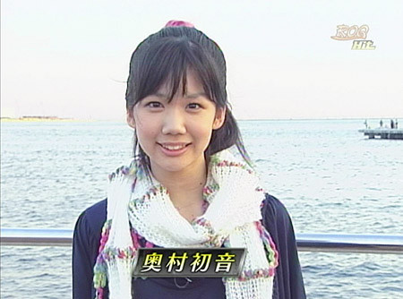  p>奥村初音,日本著名女歌手与演员,2007年出道,至今仍被称为乐坛抒情