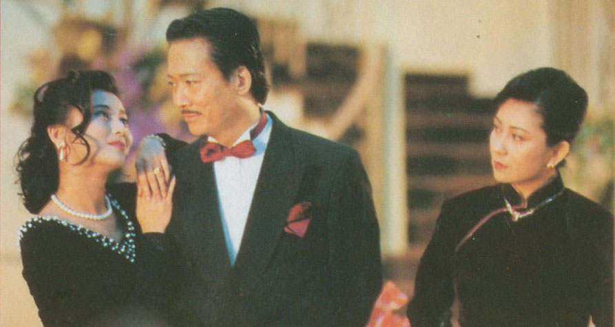  p>《银狐》是由香港亚洲电视出品, a target="_blank" href="/item