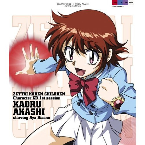  p>明石薰是动漫作品《 a href="#" data-lemmaid="8984235">楚楚可怜