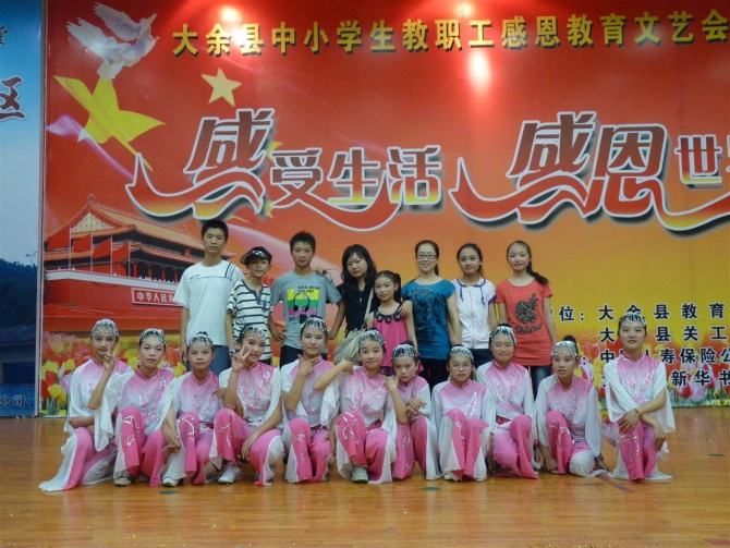  p>江西省大余县新城中学建于1957年,位于 a target="_blank" href="