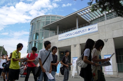  p>爱知大学(英语:aichi university;日语平假名:あいちだいがく)