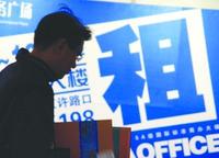 场地空地租赁合同范本最新_展馆场地租赁_展馆租赁费用