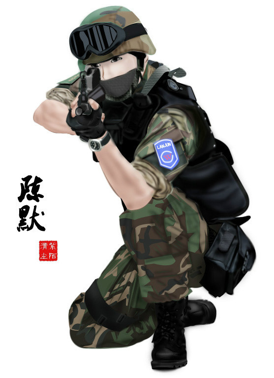 桔子树 /a>所著小说《 a target="_blank" href="/item/麒麟/5648014"