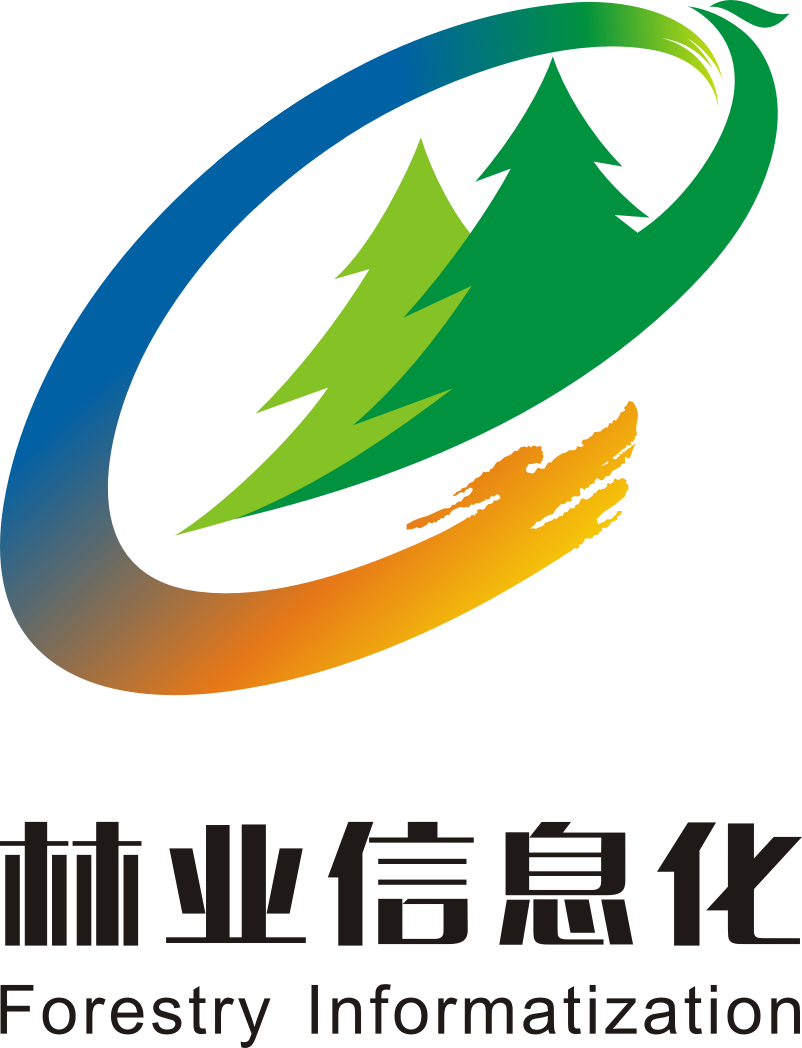 林业信息化