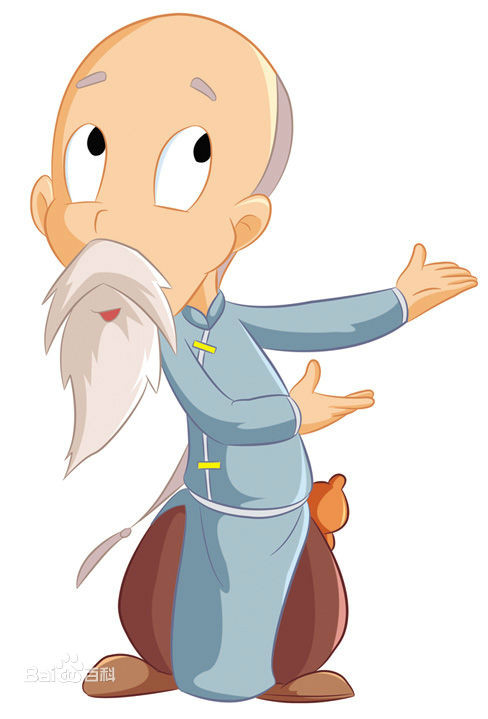  p data-id="gnfbvhngbt">老太医,男, a targe