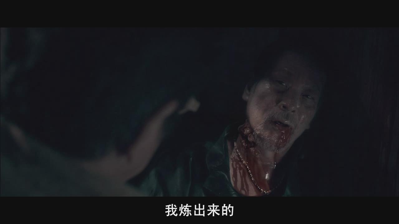  p>《僵尸》(rigor mortis)是一部向传统僵尸片致敬的电影.
