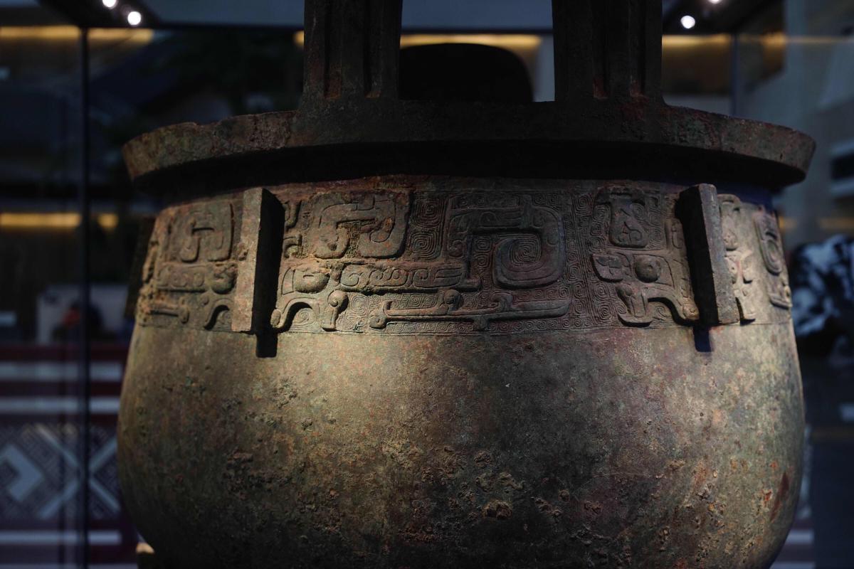  p>商子龙鼎,商代末期青铜圆鼎, a target="_blank" href="/item/国家