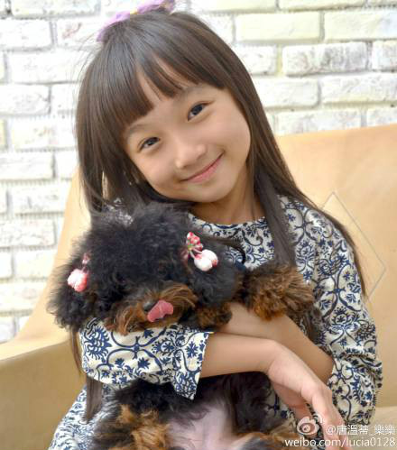  p>谢语恩,2005年01月28日生于中国 a target="_blank" href="/item