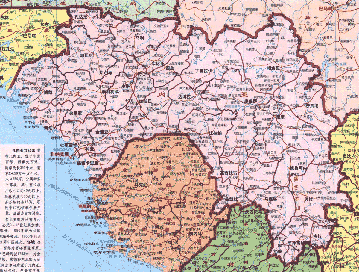  p data-id="gnx0pwt6te">几内亚高原(guinea  highlands)是西非高原