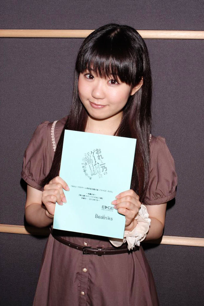 p>东山奈央,1992年03月11日出生于日本东京都 sup data-ctrid="pnvcu
