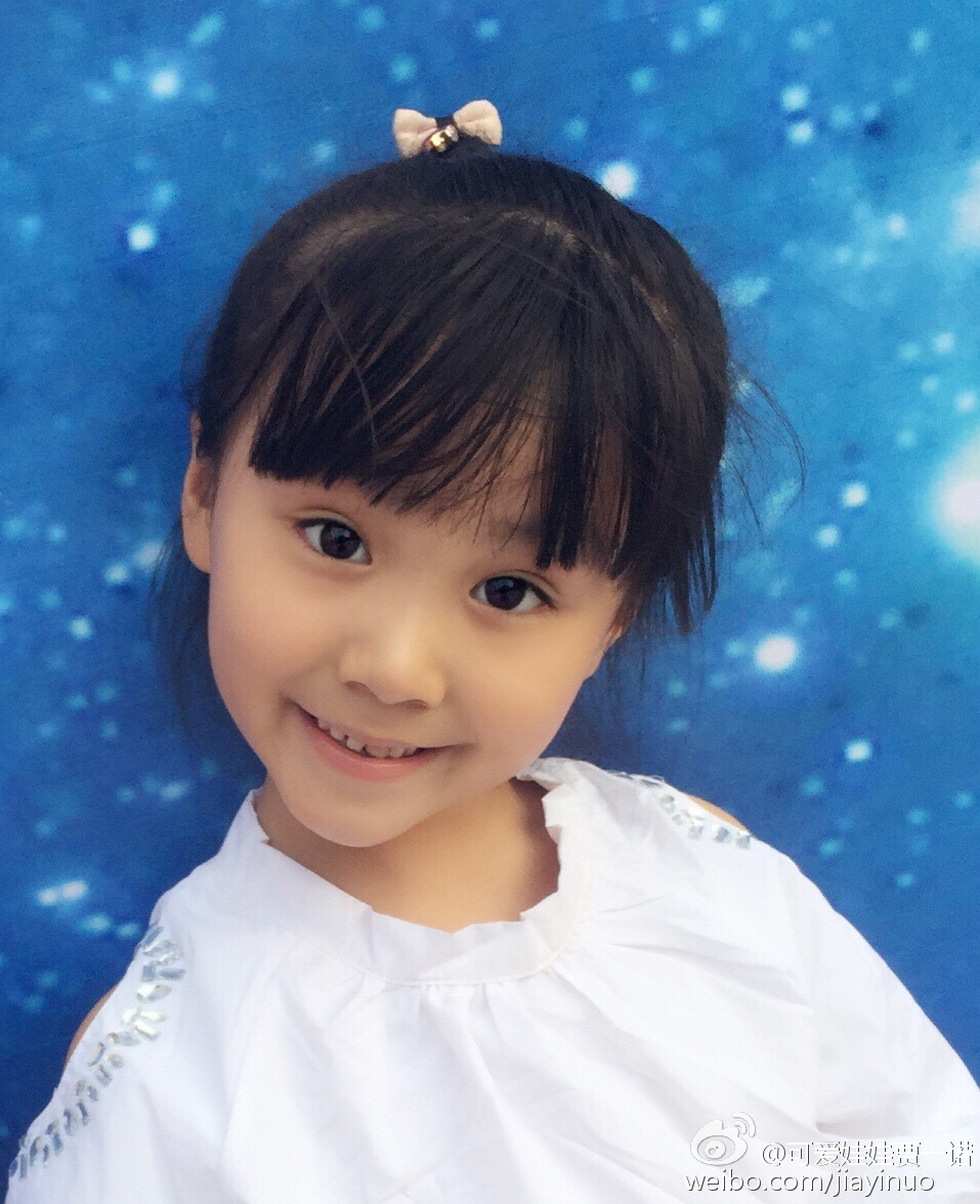 女,汉族,2008年7月3日 出生于安徽省合肥市,童星,小演员,中国内地女