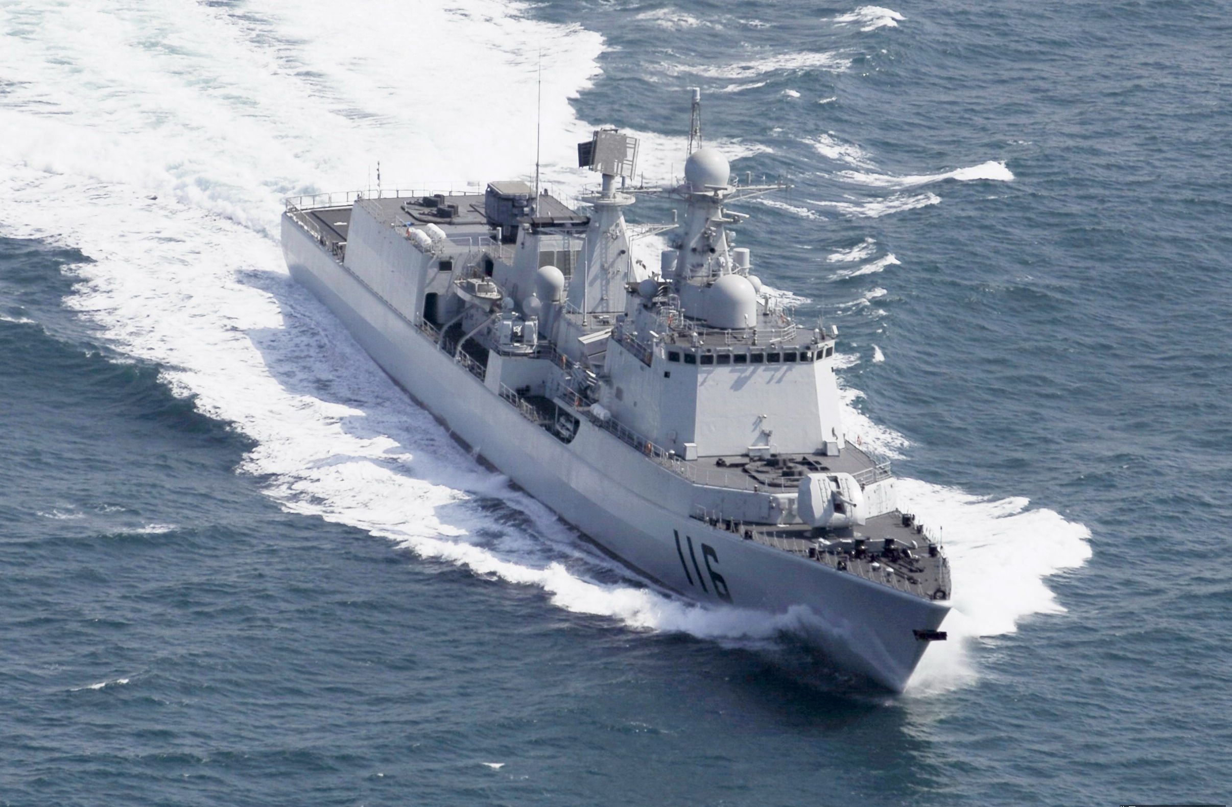  p>石家庄号驱逐舰(舷号:116,简称:石家庄舰),是 a target="_blank"