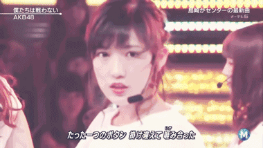 p></p></a>渡边麻友(watanabe mayu),1994年3月26日出生于日本埼玉县,日本