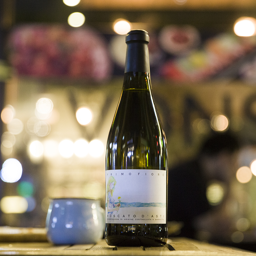 慕斯卡托起泡葡萄酒