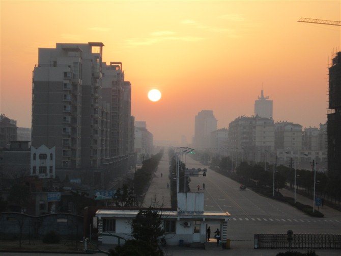 江西省丰城中学