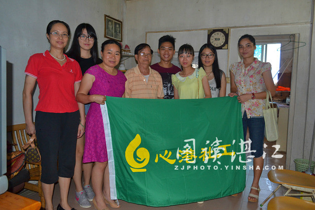 ">湛江市赤坎区心港社会工作服务中心 /a>(简称:心港社工)是一家