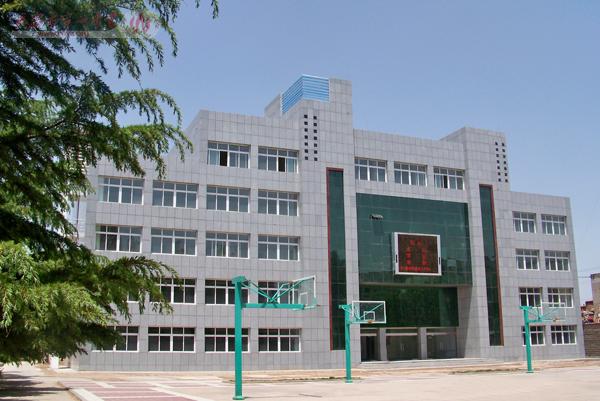 延安市第一中学