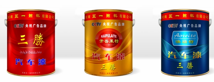 河南五一涂料有限公司