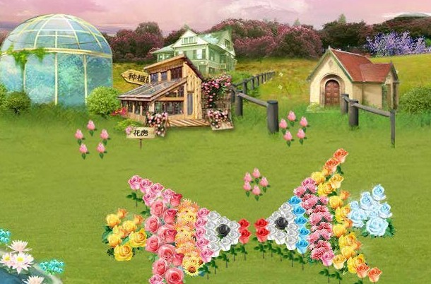  p>《qq花园》是一款以花园经营题材为背景的种花小游戏.