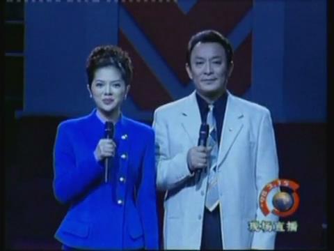 1998年中央电视台3·15晚会