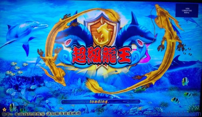 是一款 a target="_blank" href="/item/大型捕鱼游戏机/15711963"