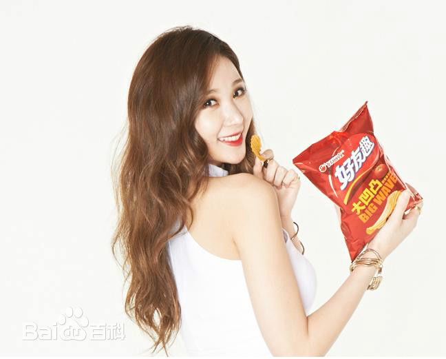 李欧艾琳