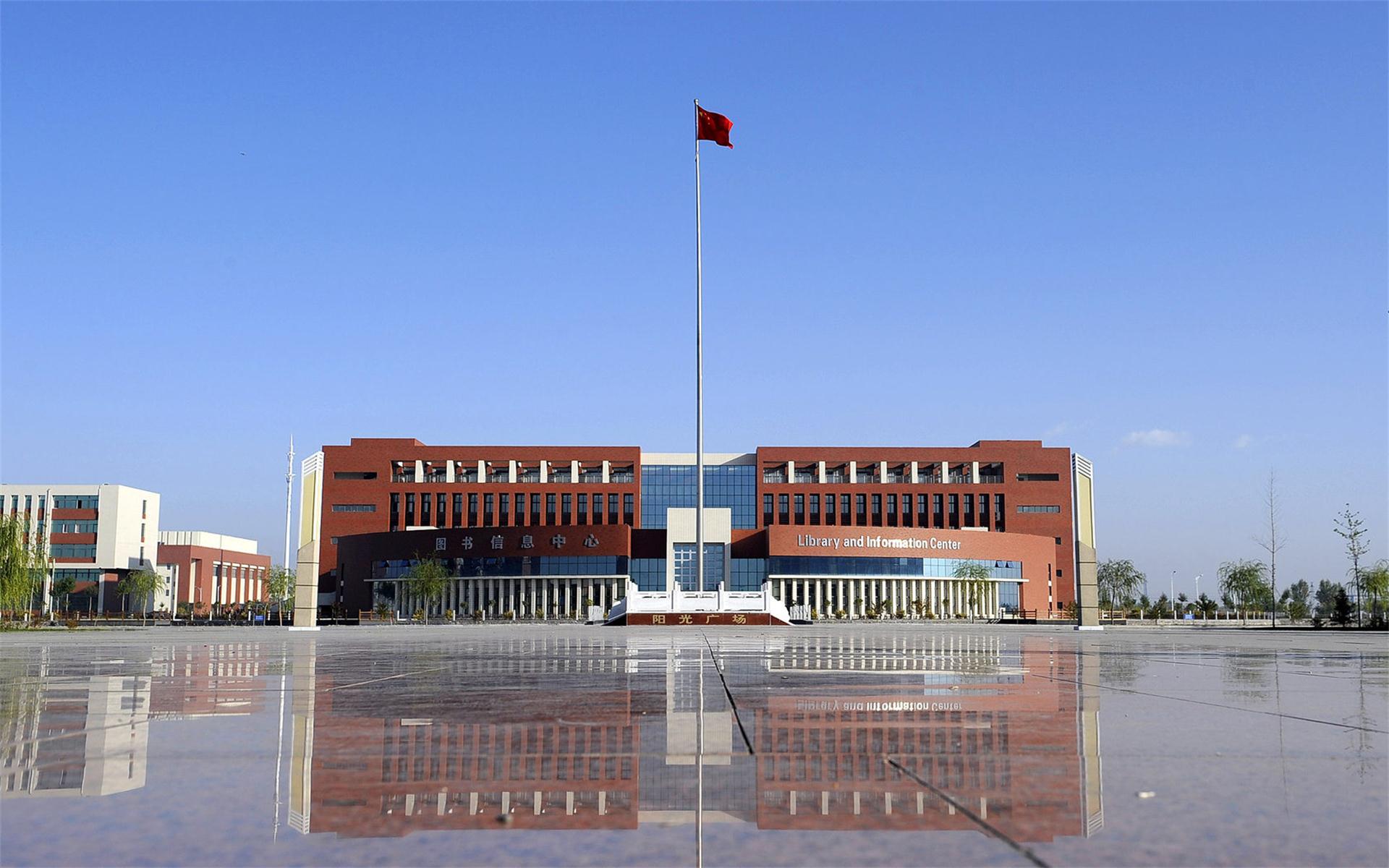  p>宁夏职业技术学院(ningxia polytechnic)位于 a target="_blank"