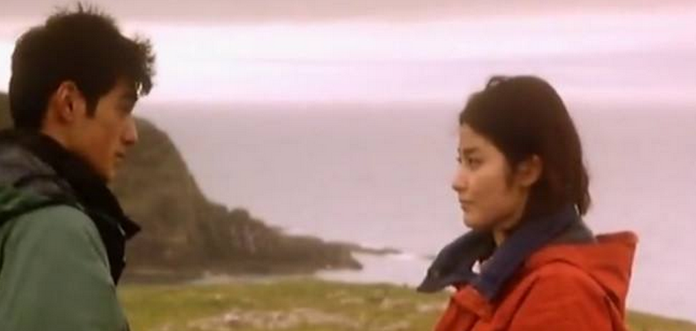  p data-id="gnvievvfs6">《天涯海角》由嘉禾娱乐事业有限公司,电影