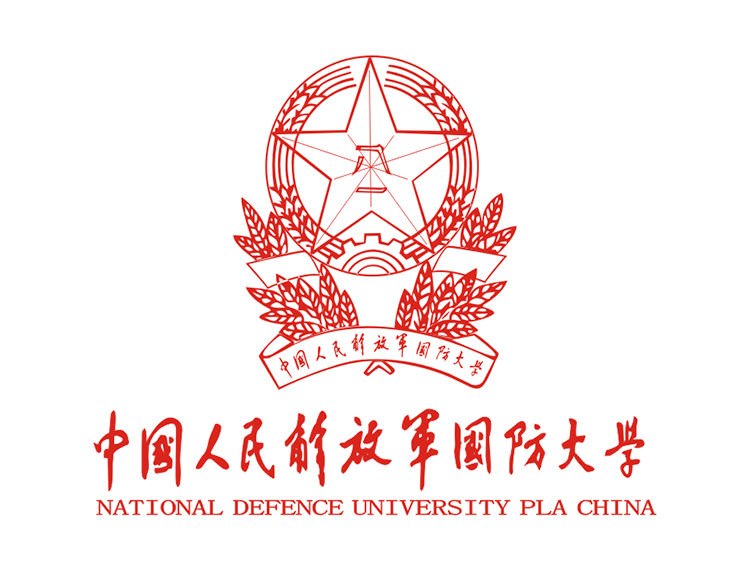 国防大学档案馆