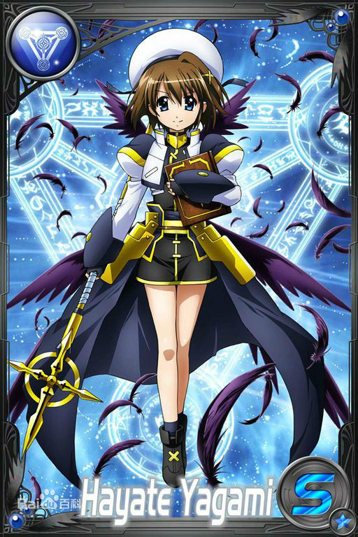 魔法少女lyrical奈叶～vivid～