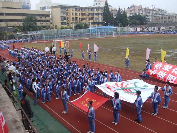 芜湖市育红小学