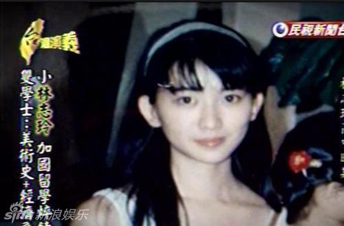  p>林志玲(lin chi-ling),1974年11月29日出生于台湾省台北市,华语