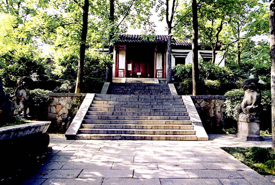 崇正书院