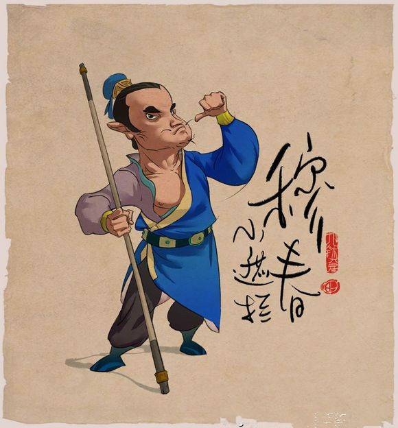  p>穆春是《 a target="_blank" href="/item/水浒传/348" data-lemma