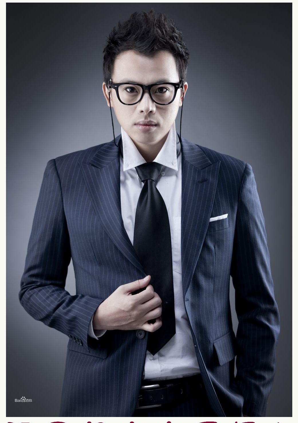 中国好声音第二季 金润吉