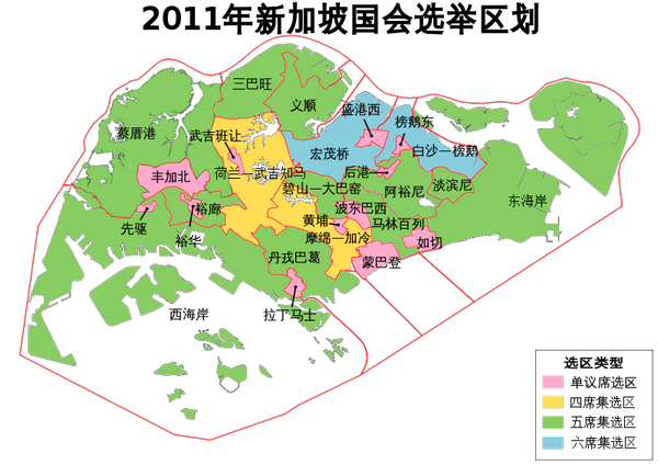  p>新加坡共和国(英语:republic of singapore),简称新加坡,旧称新嘉