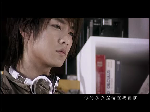  p>《夏雪》是 a target="_blank" href="/item/飞轮海/242117" data