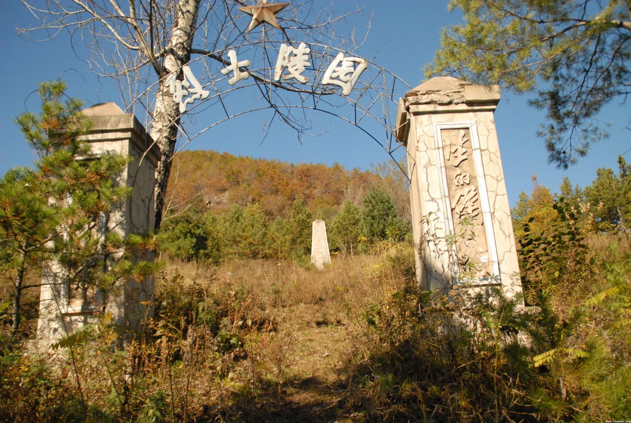  p>靖江烈士陵园坐落在靖江市孤山镇孤山西麓,总占地面积 107亩,其中
