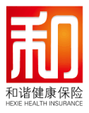 和谐健康保险股份公司