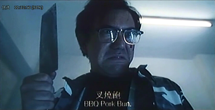 香港奇案之吸血贵利王