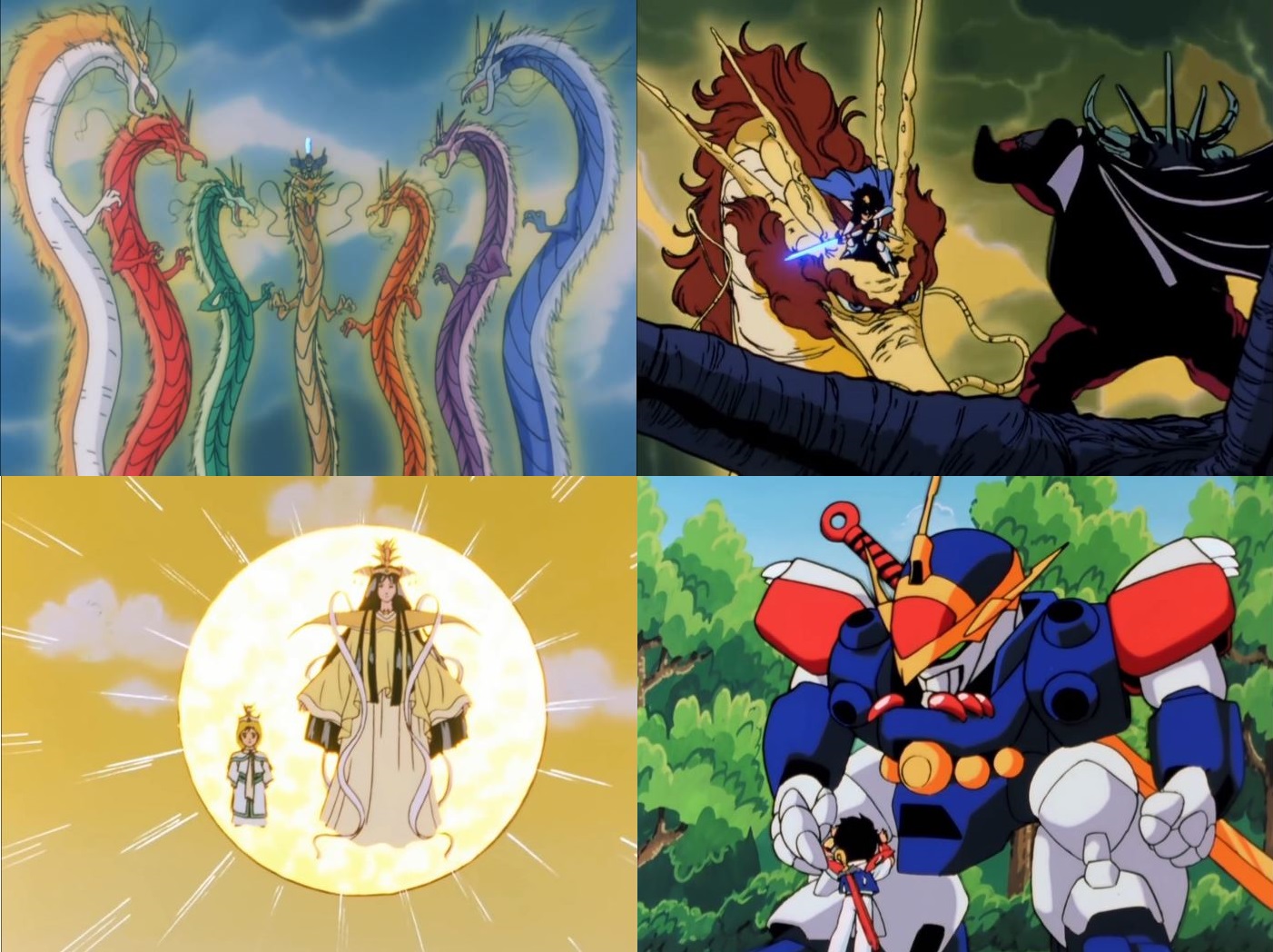 超魔神英雄传第一部