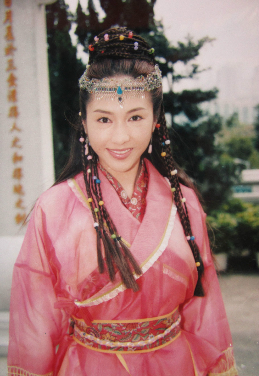 是 a target="_blank" href="/item/香港无线电视/7051819" data-le