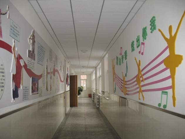 丰台区翠林小学