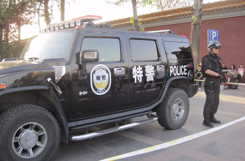 data-lemmaid="23085813">武警部队 /a>的特警;一种是公安系统的特警