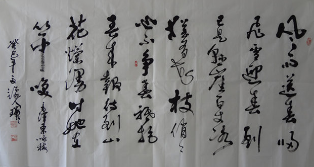 赵瑞臣